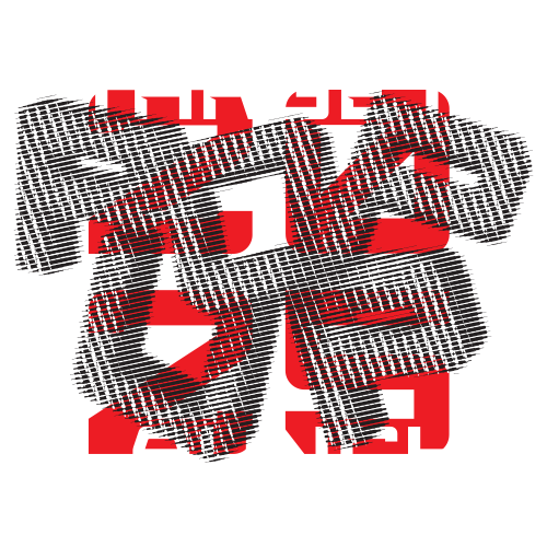 Target Darts: Pop Ups, Innovation, Egos and £600 Screwdrivers